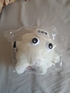 BRANDNEU MIT ETIKETT Offizielle Zellen bei der Arbeit Weiße Blutkörperchen Plüsch Aniplex Anime - Bild 1 von 2