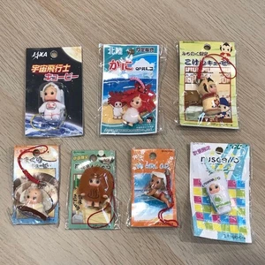 Kewpie Regional Costume Strap Set Limited Edition Collectible Series - Bild 1 von 2