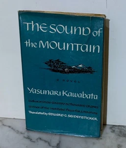 THE SOUND OF THE MOUNTAIN - BY YASUNARI KAWABATA - 1st AMERICAN EDIT - 1970 - HC - Bild 1 von 6