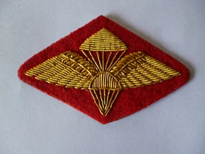 ALA DE CALIFICACIÓN DE PARACAÍDAS MILITAR 7. - Imagen 1 de 1