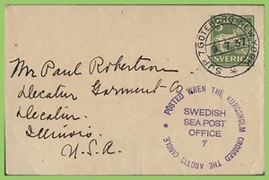 Sweden 1937 5o postal stat. env. to USA, Sea Post Office cachet - Imagen 1 de 1
