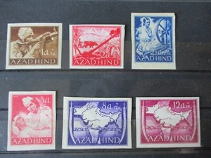 Nationales Indien Feldpost AZAD HIND Nr. I-VI B ungebraucht mit Falzrest - Fotos - Bild 1 von 8