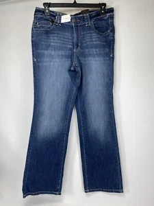NWT Lane Bryant Boot Cut 18 Right Fit Technology YELLOW SQUARE Blue Jeans 36x32 - Picture 1 of 9