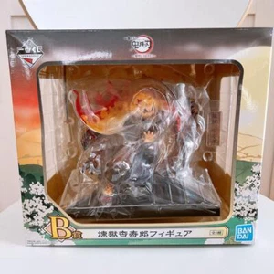 Demon Slayer Kyojuro Rengoku Figure Ichiban Kuji Prize B Bandai From Japan - Picture 1 of 5