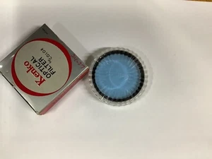 Kenko C4 52mm Lens Filter Made in Japan - Picture 1 of 1