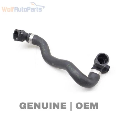 2012-2016 BMW 528I XDRIVE F10 2,0 л - шланг охлаждающей жидкости / линия 7619689 - Изображение 1 из 4