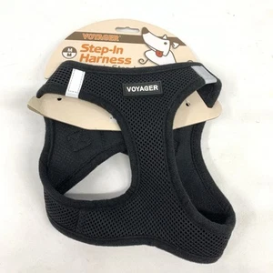 Voyager Step-in Air Dog Harness - All Weather Mesh Step in Vest Harness Medium - Picture 1 of 6