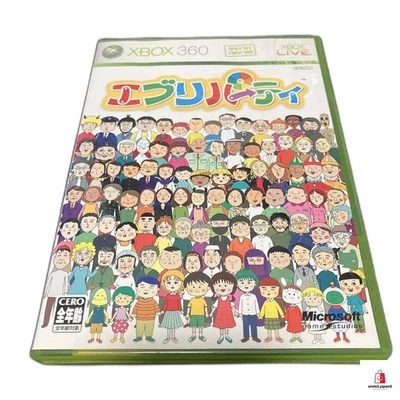 Xbox 360 Every party 360 Microsoft Game From Japan Used - Image 1 of 4