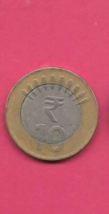 INDIA 2015 B 10 RUPEES VF VERY FINE CIRCULATED RECENT BI-METAL COIN - Picture 1 of 1