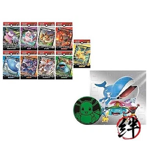 Pokemon Card Sword  Shield V Start Deck All 9 types +Play Mat and Eevee coin - Picture 1 of 3
