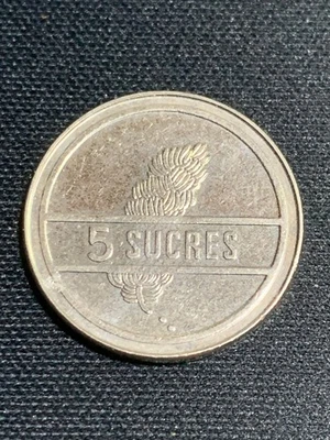 1991 Ecuador 5 Sucres Coin - Image 1 of 2