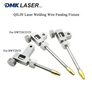 QILIN Laser Weld Wire Feeding Fixture DWT20 Part Tube Clamp Block Fixing Block - Picture 1 of 13