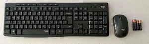 Logitech عربي MK295 Silent Kabellose Maus & Tastatur (Englisch und Arabisch) - Neu - Bild 1 von 4