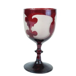 Cáliz de cristal soplado a mano - Rubí destellado esmerilado 5,5" vajilla bohemia vintage - Imagen 1 de 6