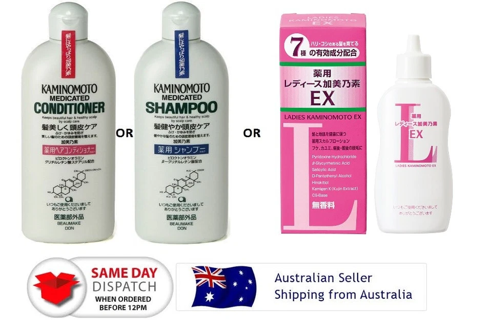 Japan KAMINOMOTO Medicated Hair Growth Shampoo/Conditioner 300ml/Treatment150ml - image 1 of 4