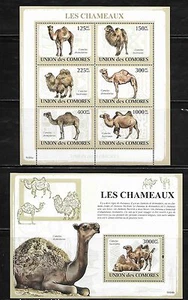 Comoro Islands 1071-72 Camels Mint NH - Picture 1 of 1