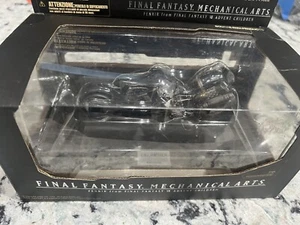 Final Fantasy X Mechanical Arts - FENRIR - Picture 1 of 5