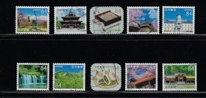 Japón 2023 My Journey Serie Nº Juego 8 Completo Usado 84Y Sc# 4656 a-j - Imagen 1 de 1