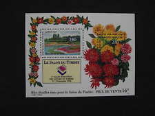 France 1994       1st  European Stamp Salon.  (2nd issue)   MNH sheet
