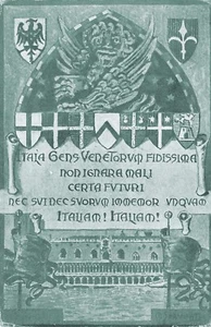 C5630) WW1 CROCE ROSSA VENEZIA, COMITATO SOCCORSO PRO PRIGIONIERI DI GUERRA. - Imagen 1 de 2