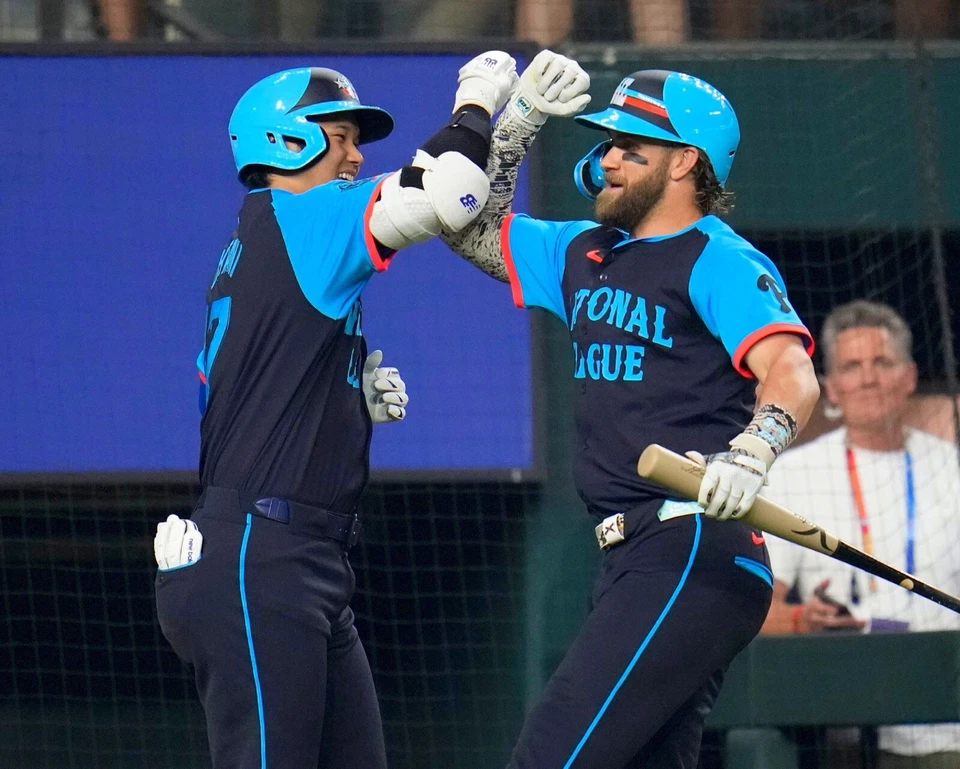 8x10 Photo SHOHEI OHTANI & BRYCE HARPER Dodgers Phillies All Star MVP Cy Young - Image 1 of 1