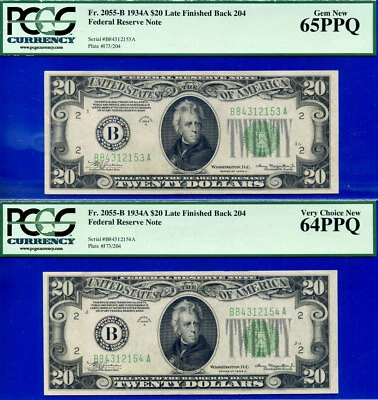 2 consecutive 1934A $20 FRN PCGS 65PPQ New York Late Finished Back Fr 2055-B - Image 1 of 4