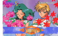 Sailor Moon Trading Card Carddass PP 418 Sailor Uranus / Neptune Haruka Michiru