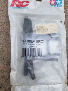 Tamiya Terra Crusher Bumper Set. Tam4172 - Picture 1 of 2