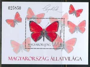 HUNGARY-2011. Souvenir Sheet - Butterflies MNH!! - Picture 1 of 1