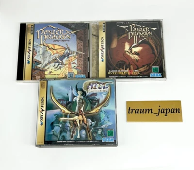 Panzer Dragoon 1 2 3 I II III Zwei Azel Set Lot 3 Sega Saturn SS Japan Ver Games - Image 1 of 4