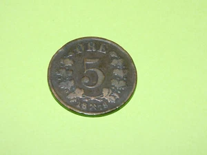5 Ore Noruega 1978 - Imagen 1 de 2
