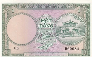 Südvietnam, 1 Dong, 1956, Nationalbank of Vietnam, P1, UNC - Bild 1 von 2