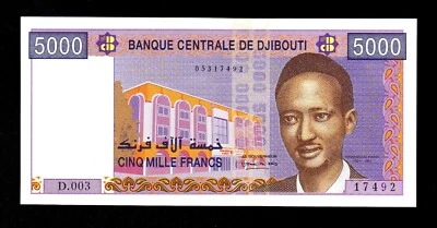 🇩🇯 Djibouti, 5000 Francs, ND (2005) , P-44, UNC * Colorful, Native Dancers * - Image 1 of 2