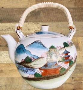 MCM Fujita Kutani Teapot Porcelain Japan w Woven Bamboo Handle Hand Painted - Picture 1 of 4