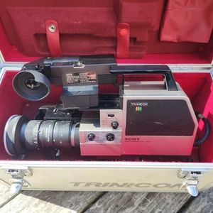 Retro Video Camera Sony Trinicon HVC-2800 *Parts Only As-Is- See Description  - Picture 1 of 10