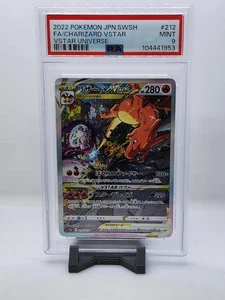 Pokemon JPN 2022. SWSH FA/Charizard VSTAR Universe #212 PSA 9 - Foto 1 di 2