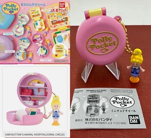 Polly Pocket 🩷 Buttons Animal Hospital 🩷 Gashapon Mini Charm Bandai 2024 Japan - Imagen 1 de 9