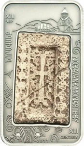 2011 Armenia 1000 drams Noravank monastery Khachkar church Rood Silver coin - Picture 1 of 3