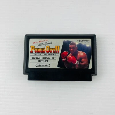 FC Punch out Mike Tyson Famicom NES Japanese Game Soft Only Tested Working Used - Image 1 of 4