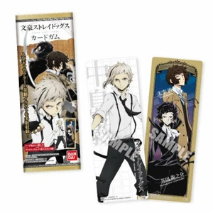 Bungou Stray Dogs Card Gum - Choose Cards - Picture 1 of 19