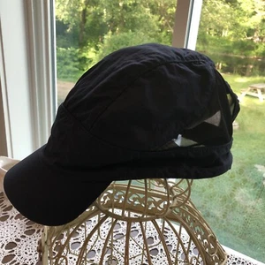 TREKMATES Shine Cap L/XL dunkelblau Baseball - Bild 1 von 7