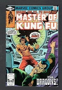 Master of Kung Fu #89 Shang-Chi Vs. Fu Manchu Marvel Comics 1980 NM Mike Zeck  - Picture 1 of 2