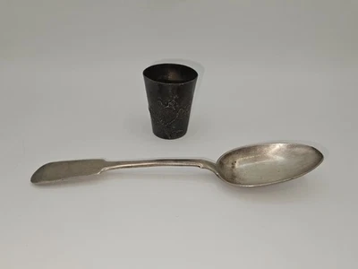 Antique Russian 84 Silver Large Serving Spoon and Kiddush Cup 90 Grams - Image 1 of 4