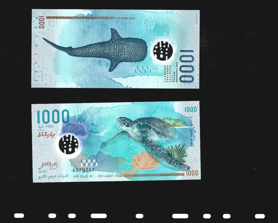 Maldives 1000 Rufiyaa 2015 A570717 Polymer P 31 UNC - Image 1 of 1