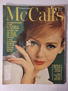McCall's Magazine July 1963 Vintage MCM Ads, Recipes, Fashion, Decorating - Picture 1 of 8