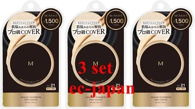 Missha Magic Cushion Pro-Cover Foundation No.21 Light Beige Skin Tone 15g 3 set - Image 1 of 4