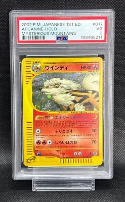 PSA 3 Arcanine 017/088 Holo Old Back 1st Edition Mysterious Mountains Pokemon JP - Image 1 of 2