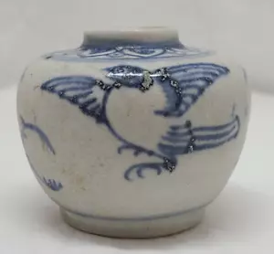 Antiguo Hoi An tesoro naufragio alas azules y blancas pájaro y hierba tarro #85998 - Imagen 1 de 6