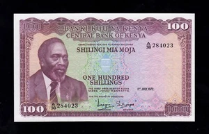 F.C. KENIA KENYA , 100 SHILLINGS 1972 , S/C ( UNC ) , P.10c . - Bild 1 von 2