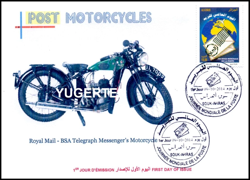 ALGERIA - FDC. Postal Services Motorcycles - Motos - Mail Transport - Royal Mail - Image 1 of 1